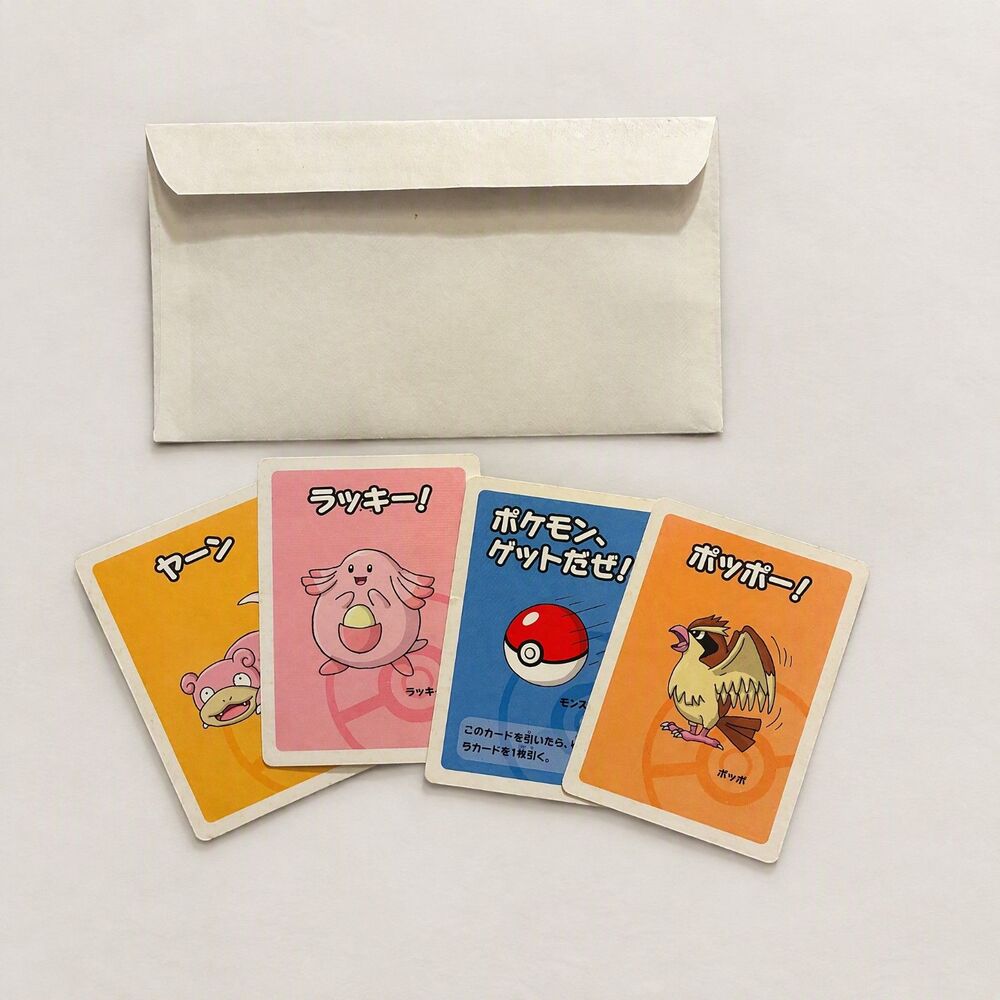 Old Maid Card Bundle